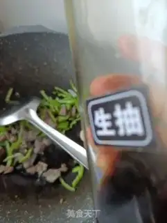 Make Abalone pepper powder step 4