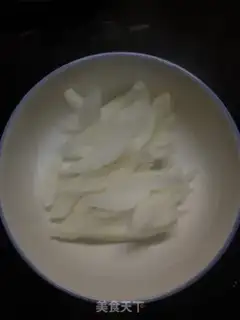 Make The onion platters step 0