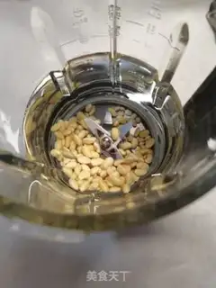 Make The original soybean step 1