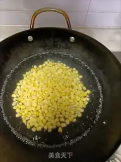 Make Corn mango pizza step 0