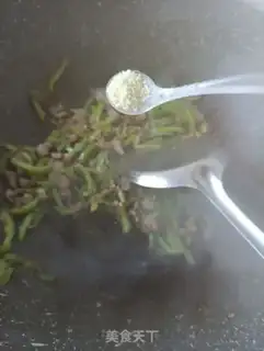 Make Abalone pepper powder step 6