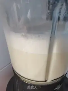 Make The original soybean step 2