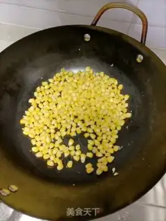 Make Corn mango pizza step 1