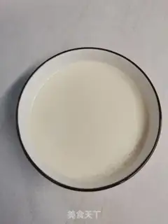 Make The original soybean step 3