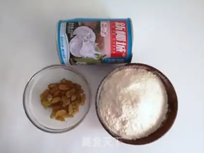 Make Coconut fragrance step 0