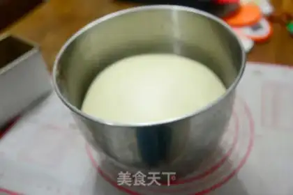 Make Polish cream toast step 5