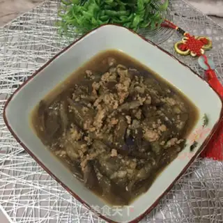 Make Meat and eggplant step 11
