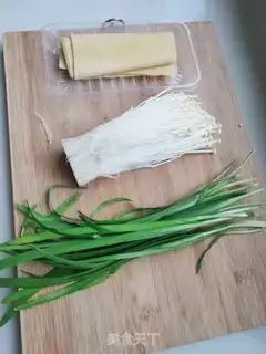 Make A casserole step 1