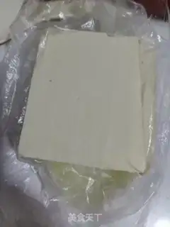 Make Fried tofu step 0
