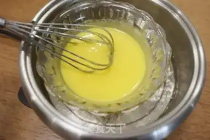 Make Flamingo ice cream step 2