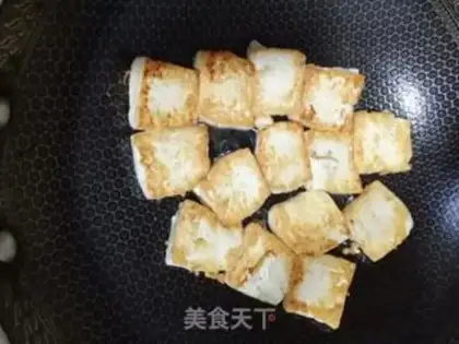 Make Fried tofu step 3