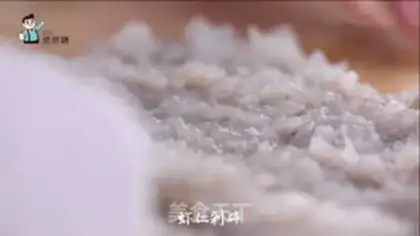 Make Shrimp toast step 0