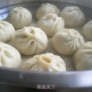 Make Smoky meat buns step 13