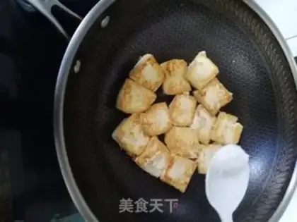 Make Fried tofu step 4
