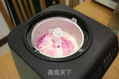 Make Flamingo ice cream step 5