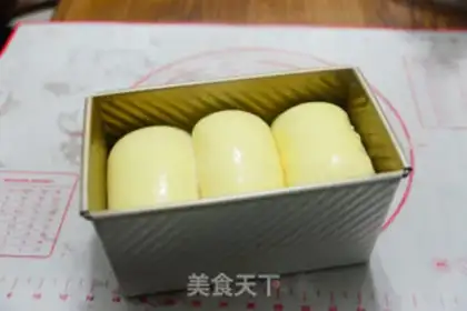 Make Polish cream toast step 11