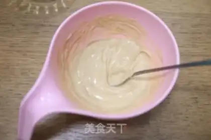Make Peanut butter kipper cake step 2