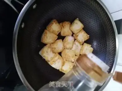 Make Fried tofu step 5