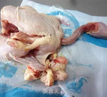 Make Chicken onion step 1