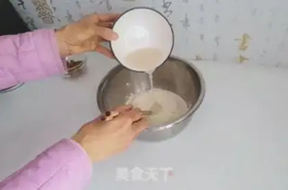 Make Coconut fragrance step 2