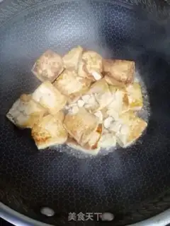 Make Fried tofu step 6