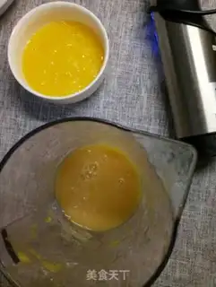 Make Mango apples with juice step 3