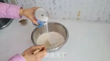 Make Coconut fragrance step 3