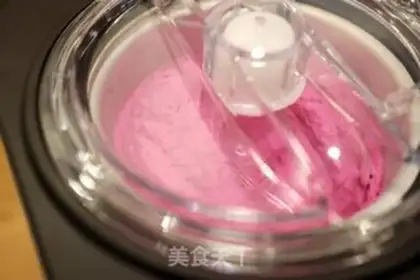 Make Flamingo ice cream step 7