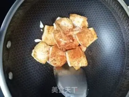 Make Fried tofu step 7
