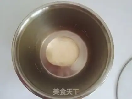 Make Coconut fragrance step 4