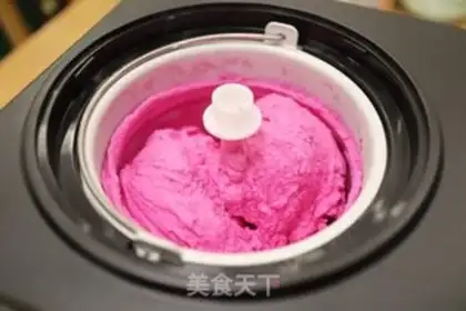 Make Flamingo ice cream step 8