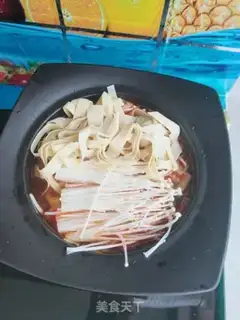 Make A casserole step 9