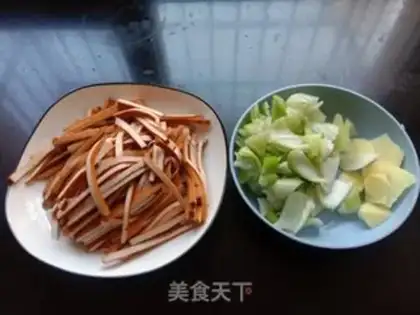 Make Scrambled onions step 0