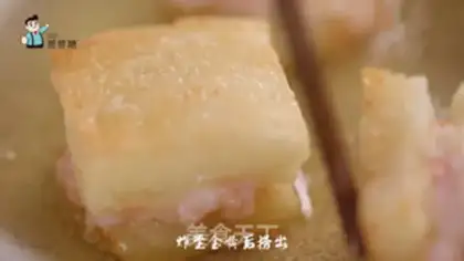 Make Shrimp toast step 4