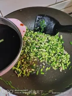 Make The meat and the garlic step 2
