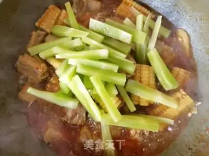 Make A casserole step 14