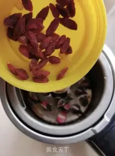 Make Red-tree tea step 2