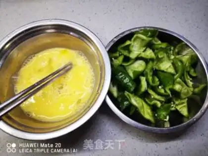 Make Spry pepper fried eggs step 0