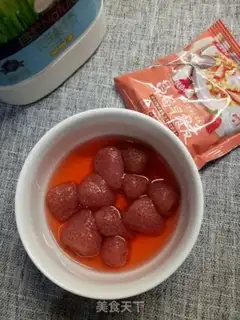 Make Strawberry yogurt step 0