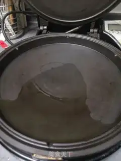Make Gold potato step 3
