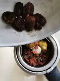 Make Red-tree tea step 3
