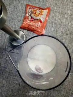 Make Strawberry yogurt step 1