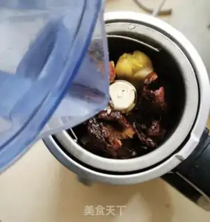 Make Red-tree tea step 4