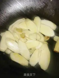 Make I
