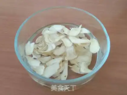 Make Green bean rice porridge step 2