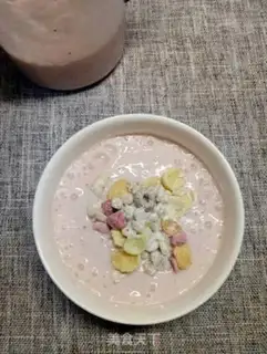 Make Strawberry yogurt step 3