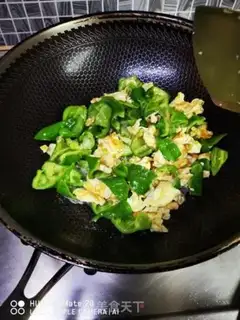 Make Spry pepper fried eggs step 3