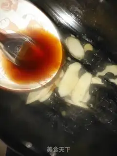 Make I