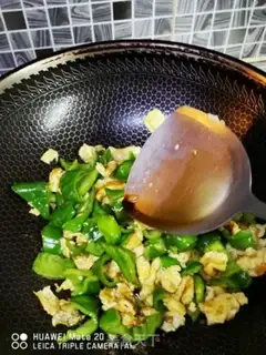 Make Spry pepper fried eggs step 4