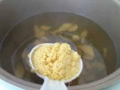 Make Green bean rice porridge step 5